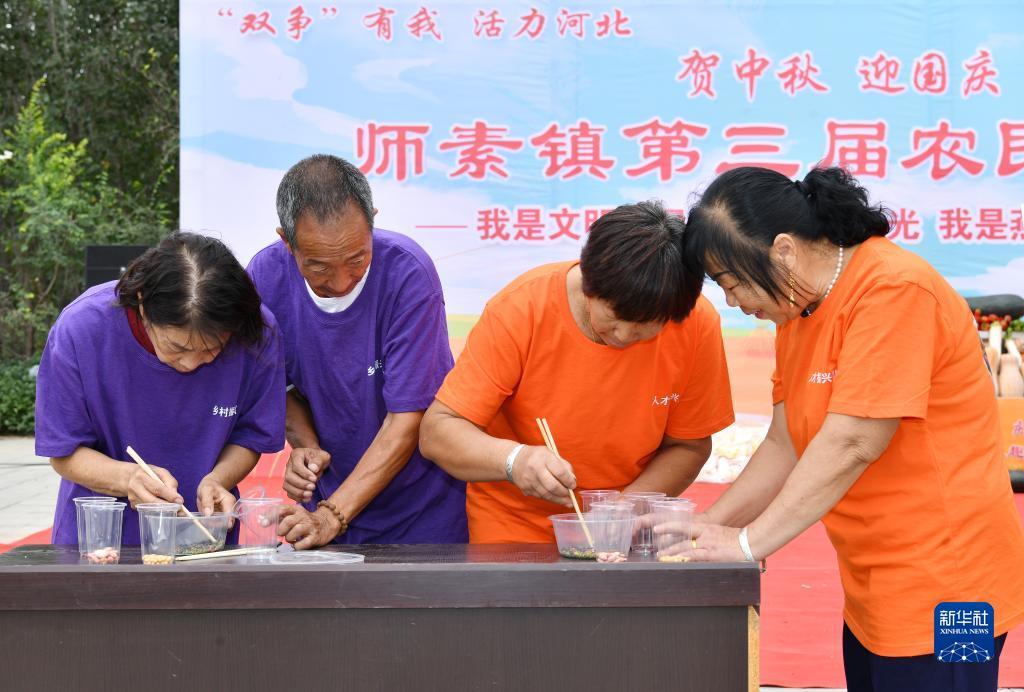 亚美平台官网